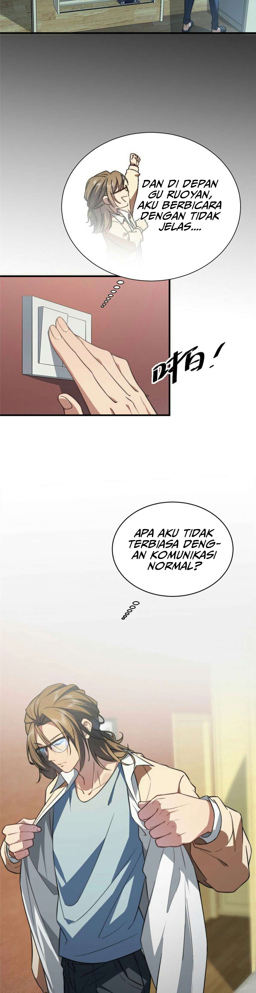 What Do You Do If the Heroine Escapes From Your Novel Ch. 2 第24页