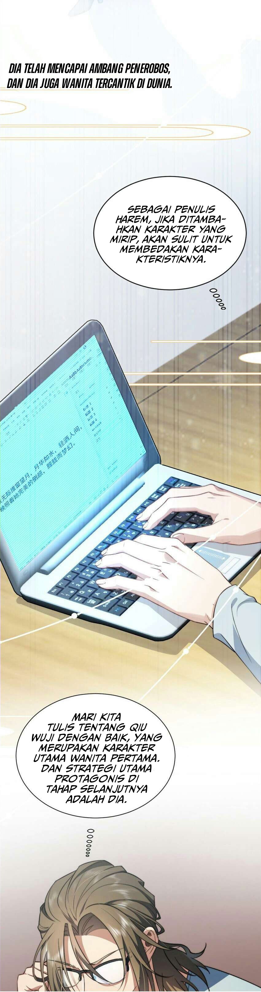 What Do You Do If the Heroine Escapes From Your Novel Ch. 2 第28页