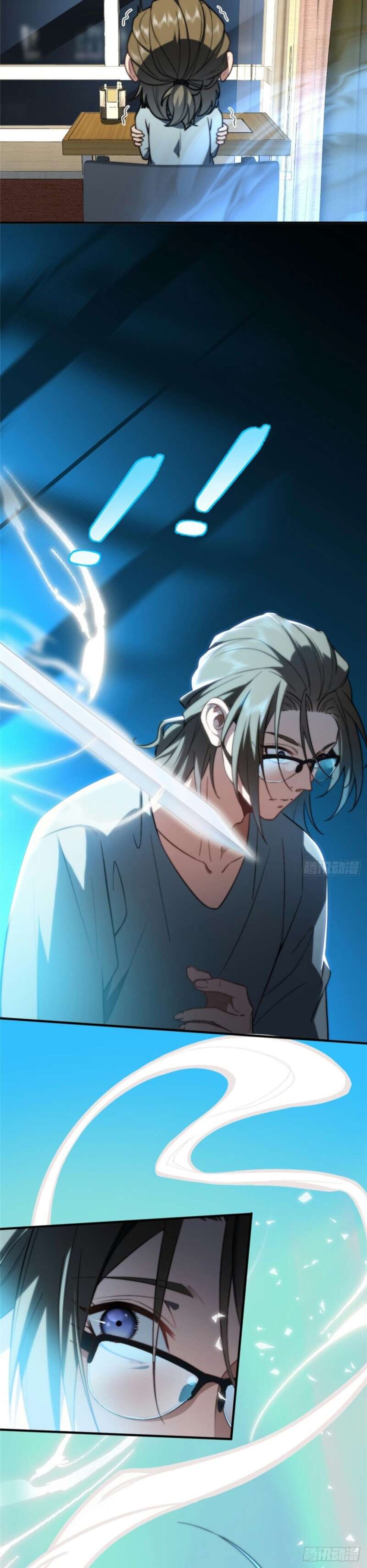 What Do You Do If the Heroine Escapes From Your Novel Ch. 2 第33页