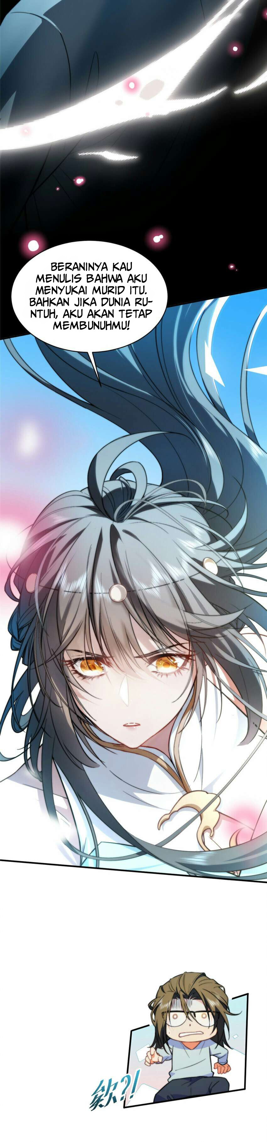 What Do You Do If the Heroine Escapes From Your Novel Ch. 2 第35页