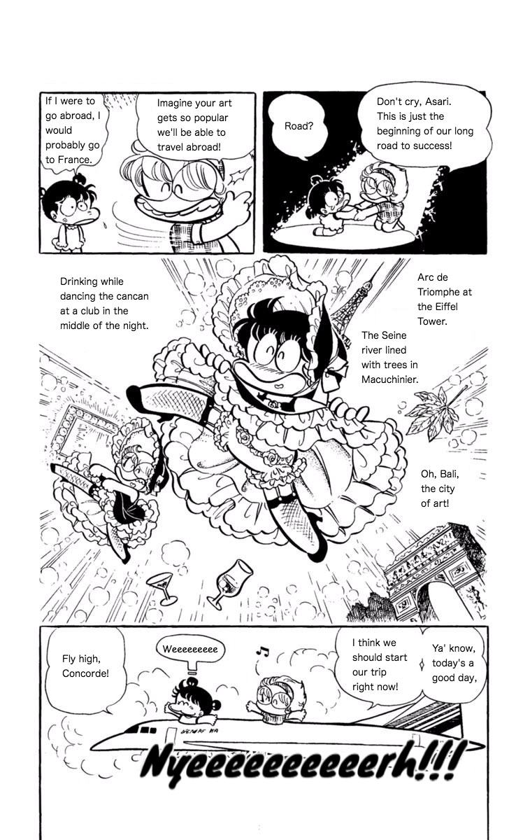Asari-chan Super Asari 第12页