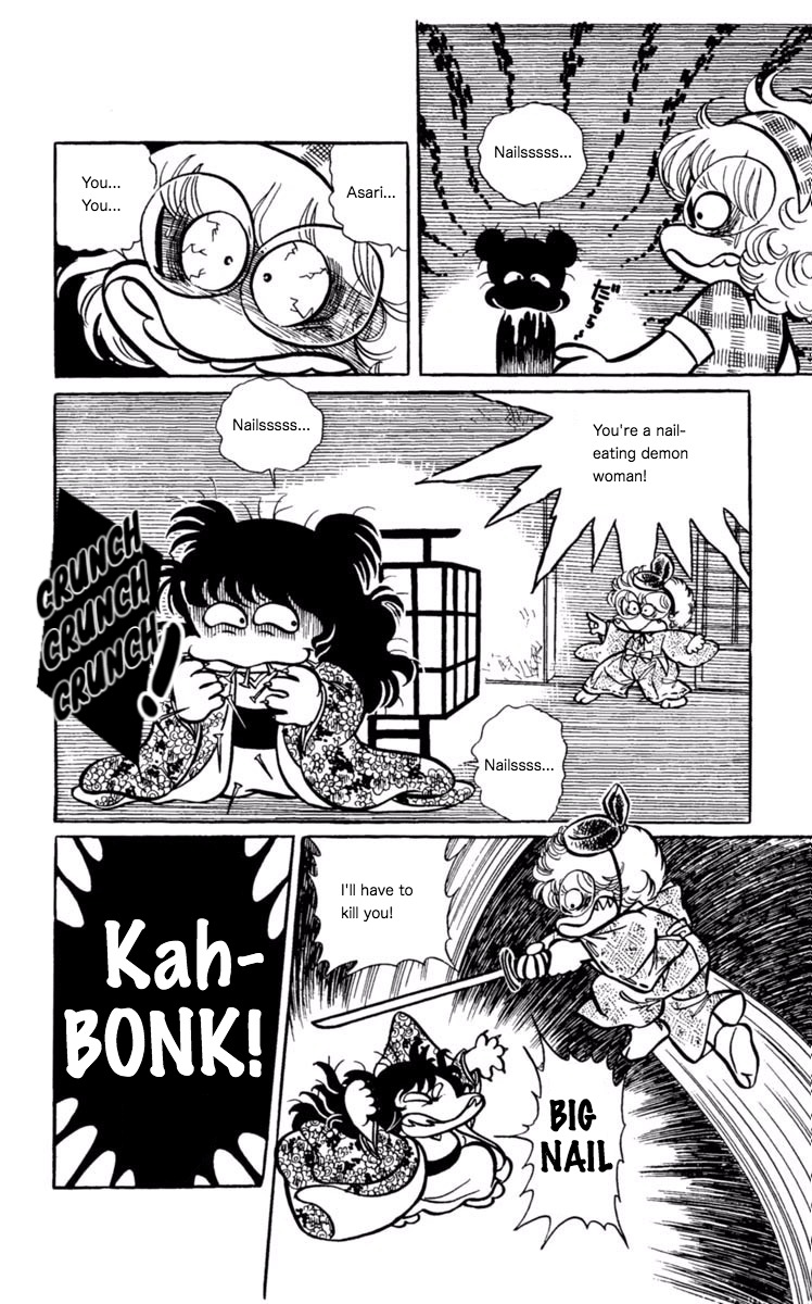 Asari-chan 第7页