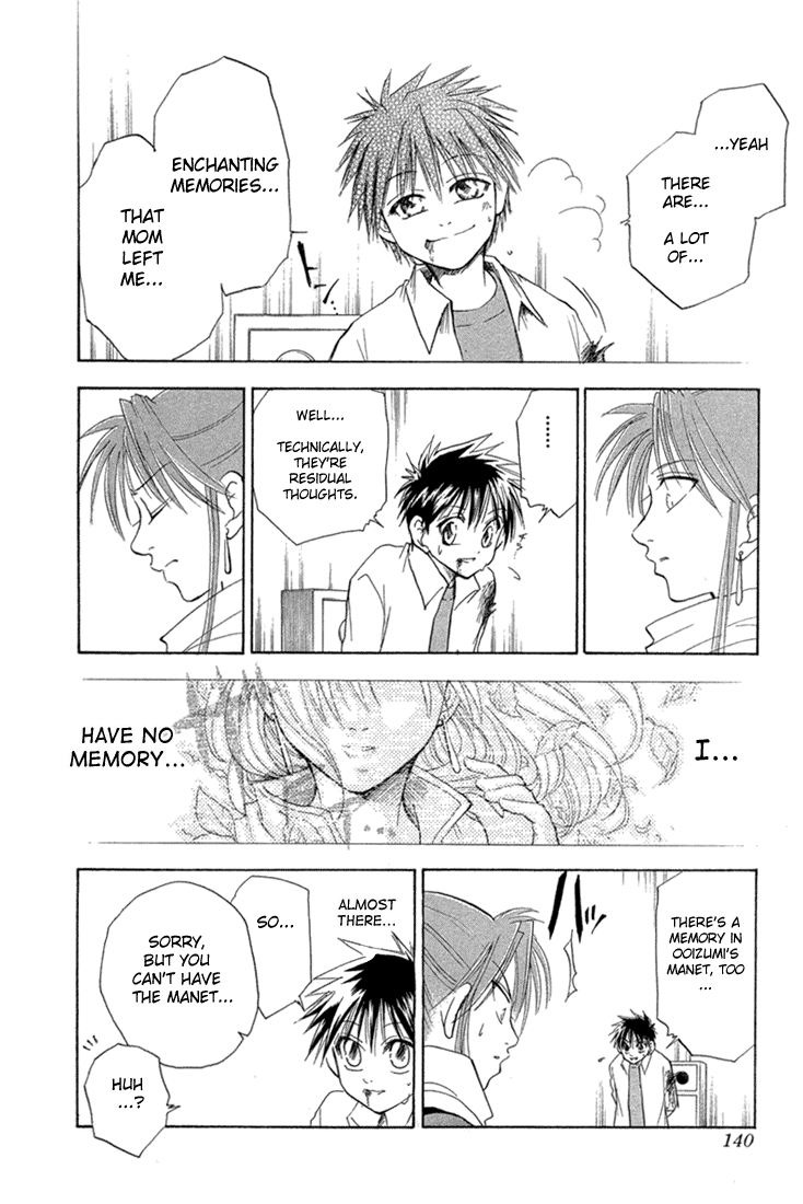 Kannade Vol. 1 Ch. 5 第12页