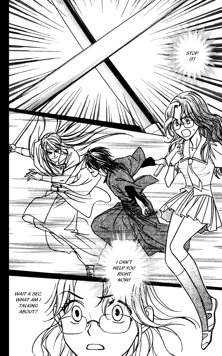 Seirei Gakusha Kidan Reikyou Kaden Vol. 1 Ch. 1 第36页