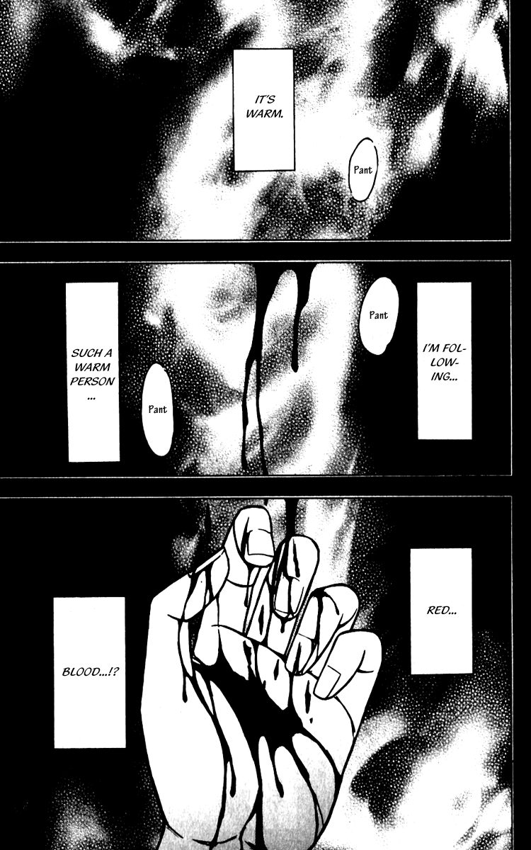 Seirei Gakusha Kidan Reikyou Kaden 第7页