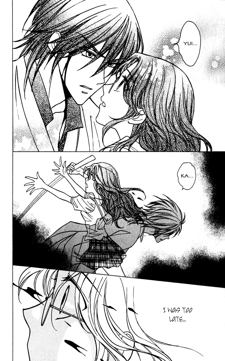 Seirei Gakusha Kidan Reikyou Kaden Vol. 1 Ch. 1 第10页