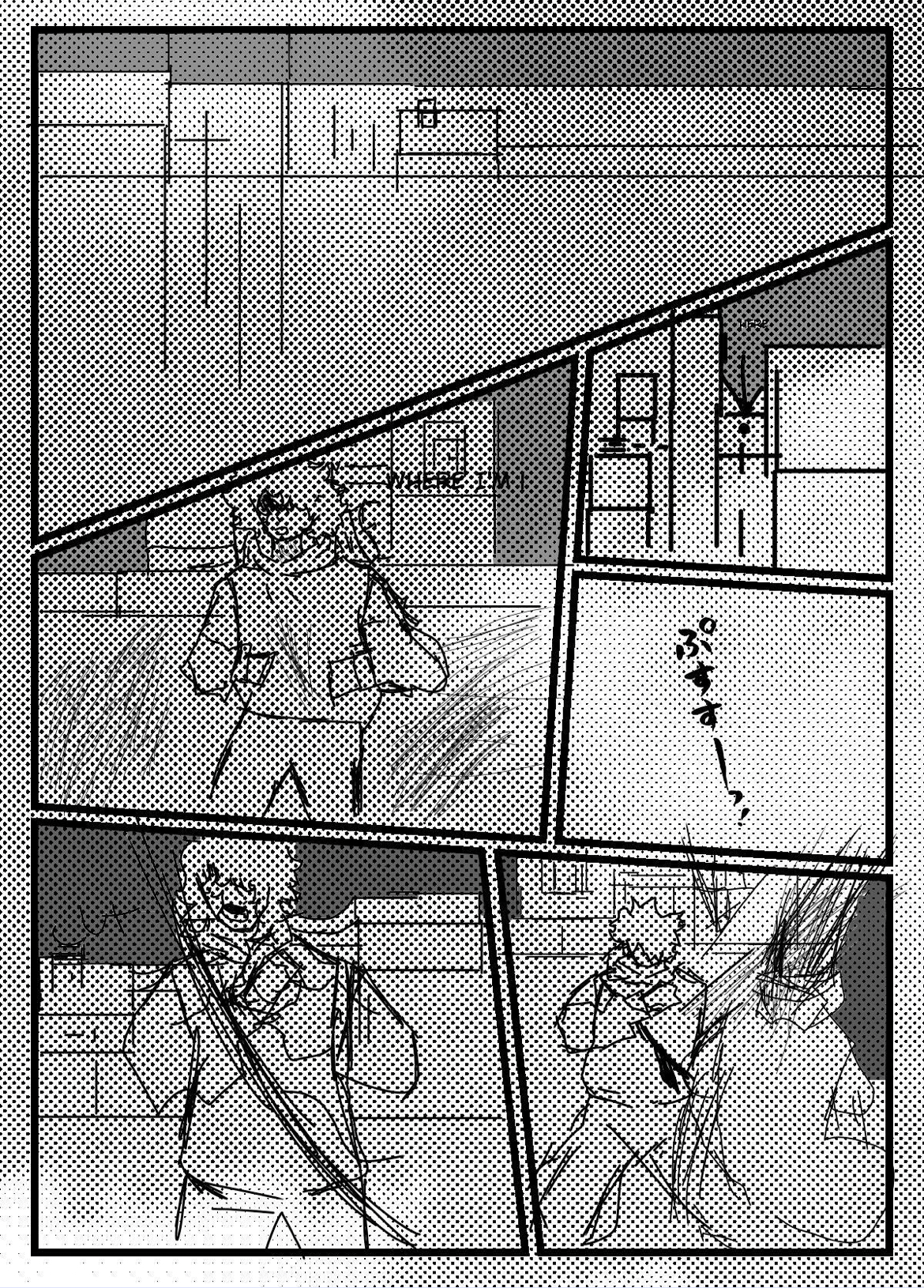 Origin Snowfall 第2页