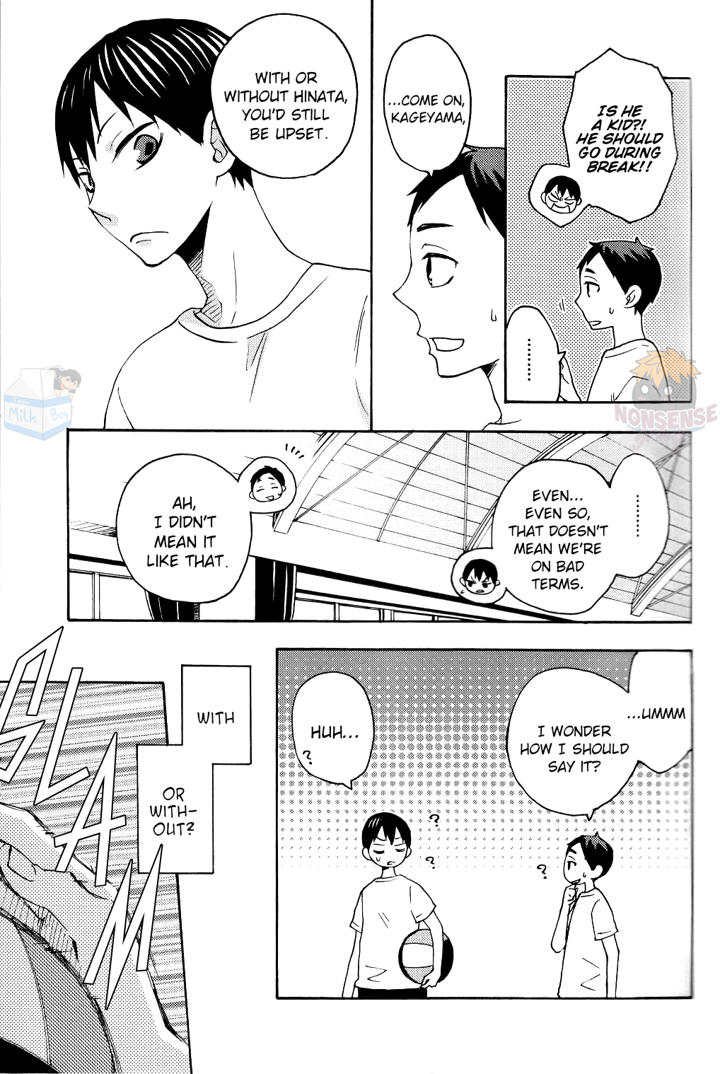 Haikyu!! - Always (Doujinshi) 第5页