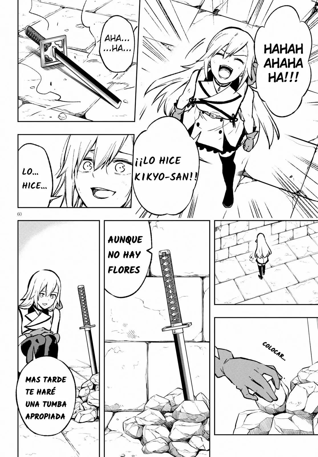 Samayoeru Tensei-sha-tachi no Relive Game Vol. 1 Ch. 1 第65页