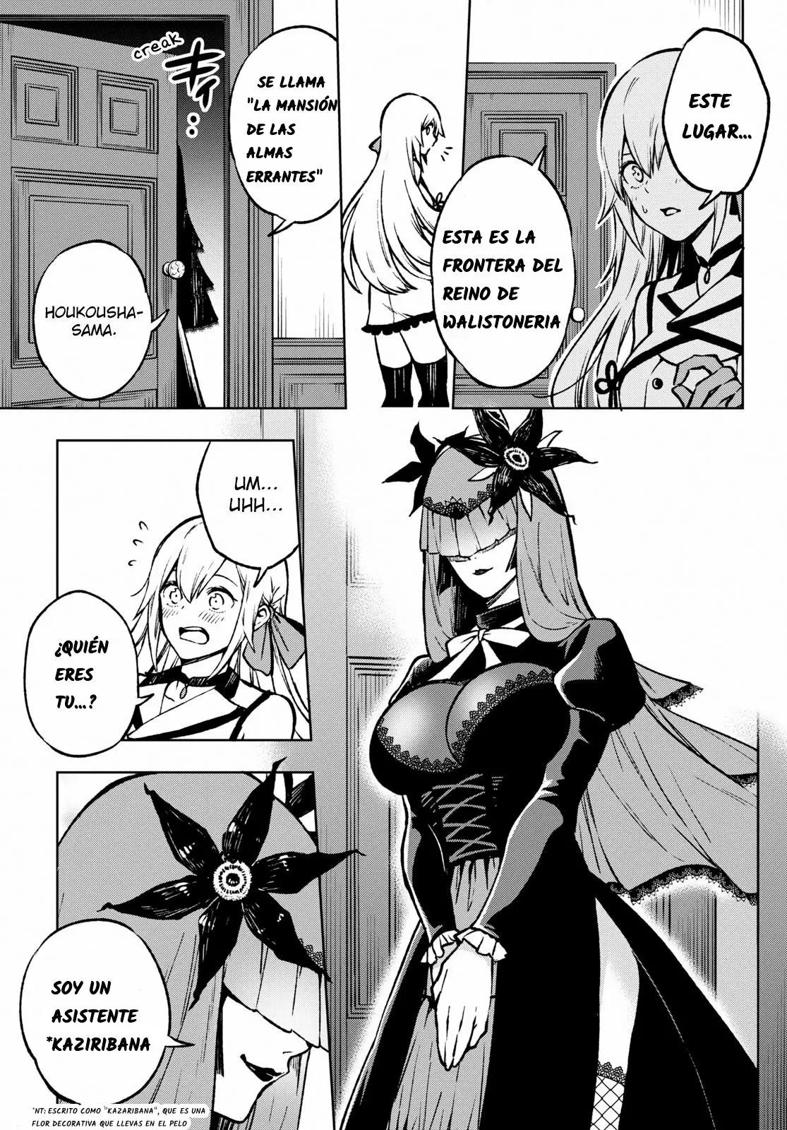 Samayoeru Tensei-sha-tachi no Relive Game Vol. 1 Ch. 1 第70页