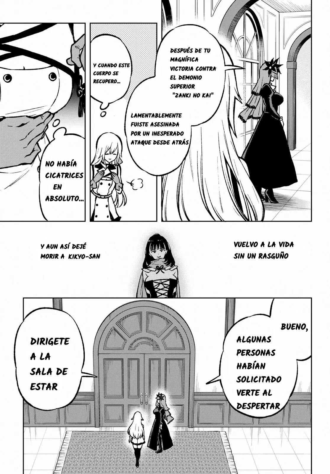 Samayoeru Tensei-sha-tachi no Relive Game Vol. 1 Ch. 1 第72页