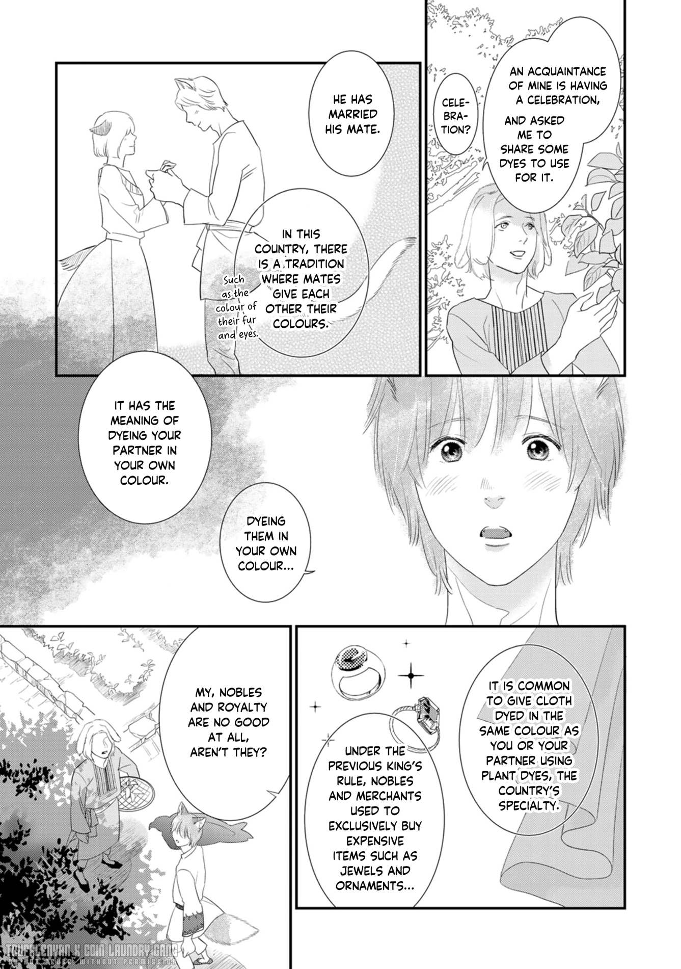Juouheika to Sunakaburi no Hanayome Gardenias and Siblings 第16页