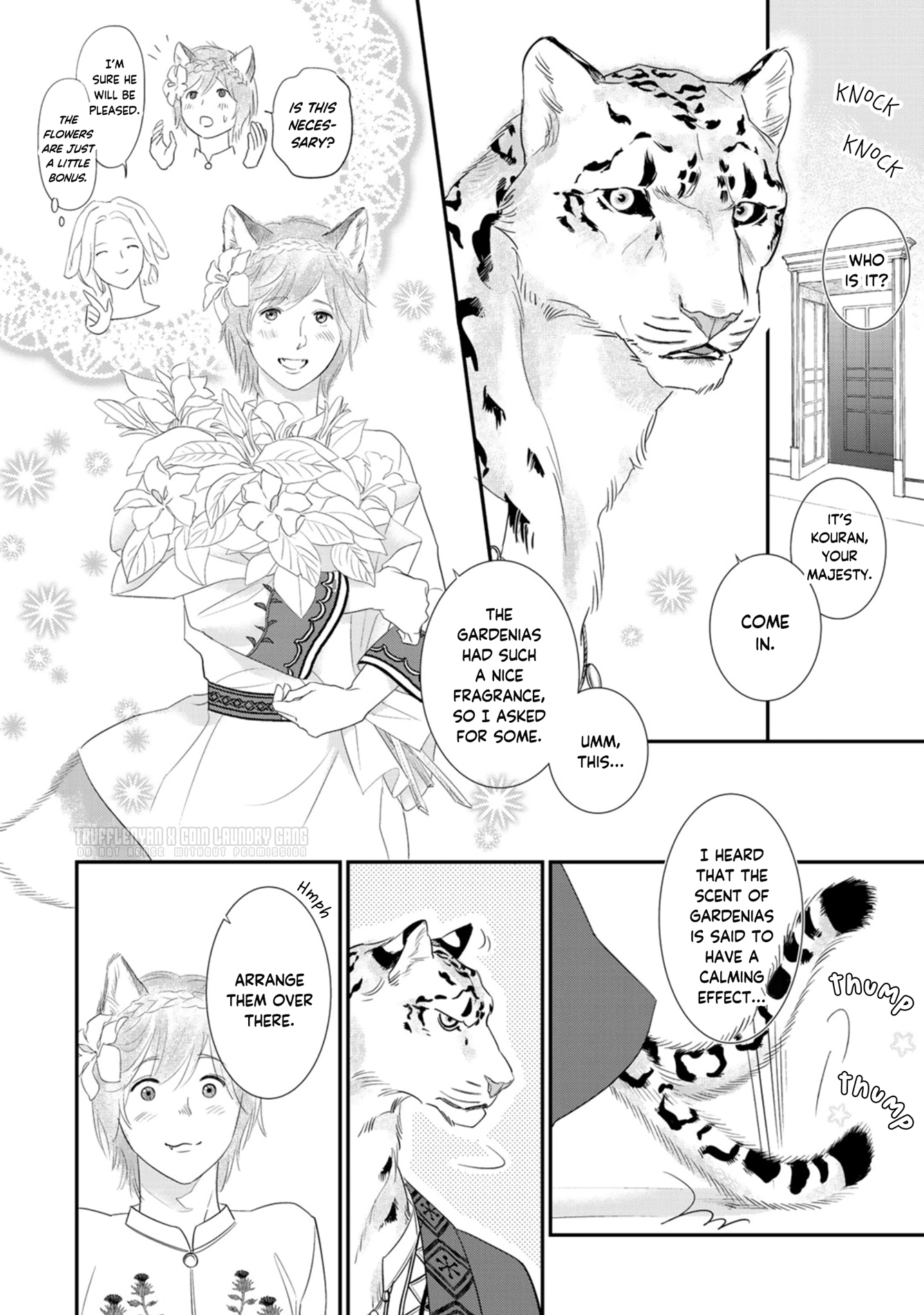 Juouheika to Sunakaburi no Hanayome Gardenias and Siblings 第19页