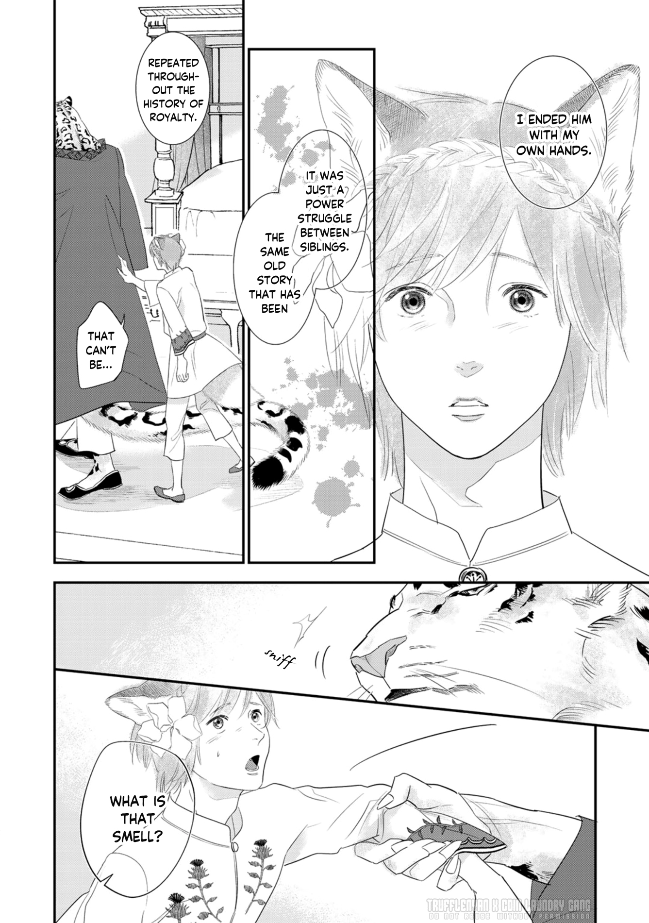 Juouheika to Sunakaburi no Hanayome Gardenias and Siblings 第21页