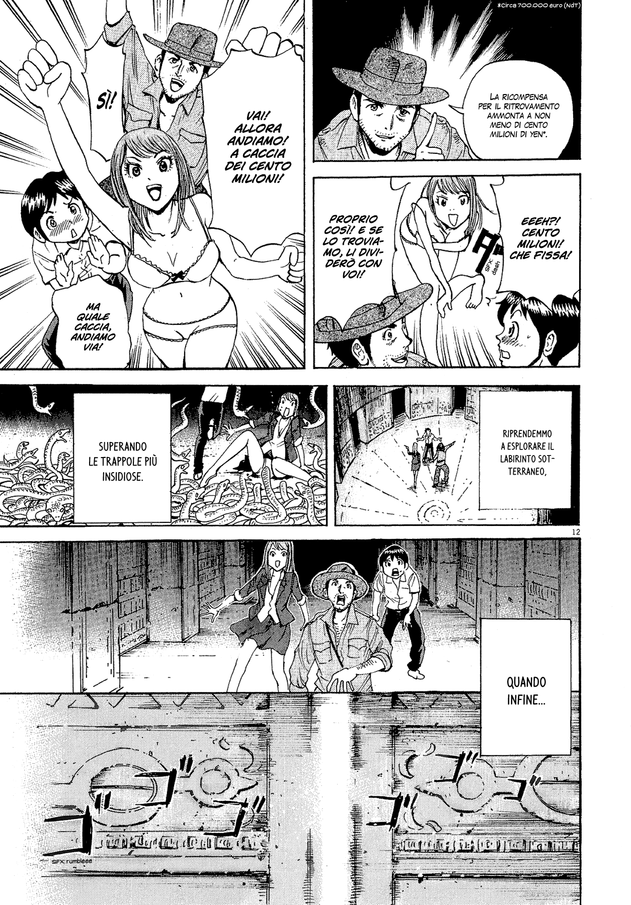 20th Century Boys Supporting Characters - Ujiko Ujio Anthology Vol. 1 Ch. 5 第11页