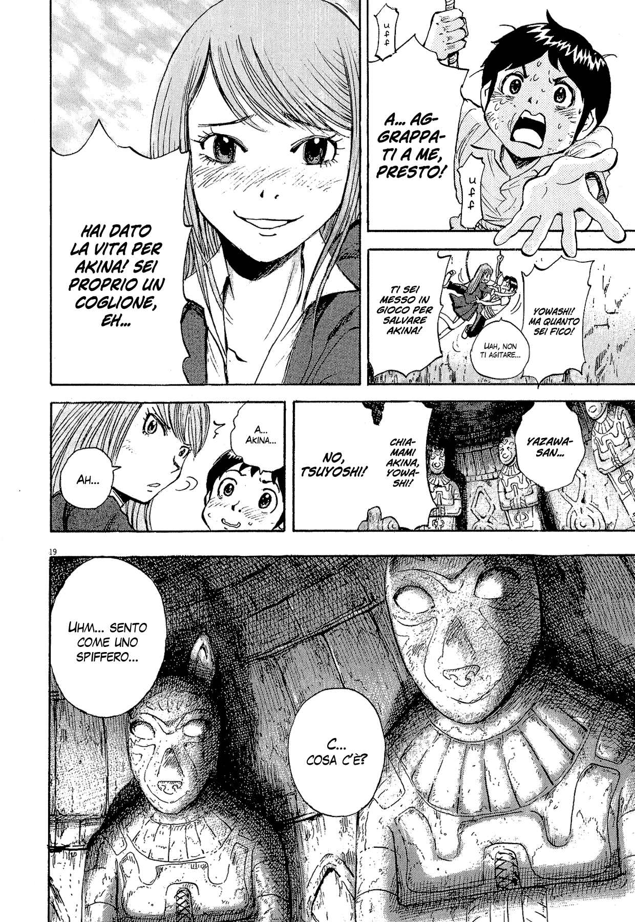 20th Century Boys Supporting Characters - Ujiko Ujio Anthology Vol. 1 Ch. 5 第18页