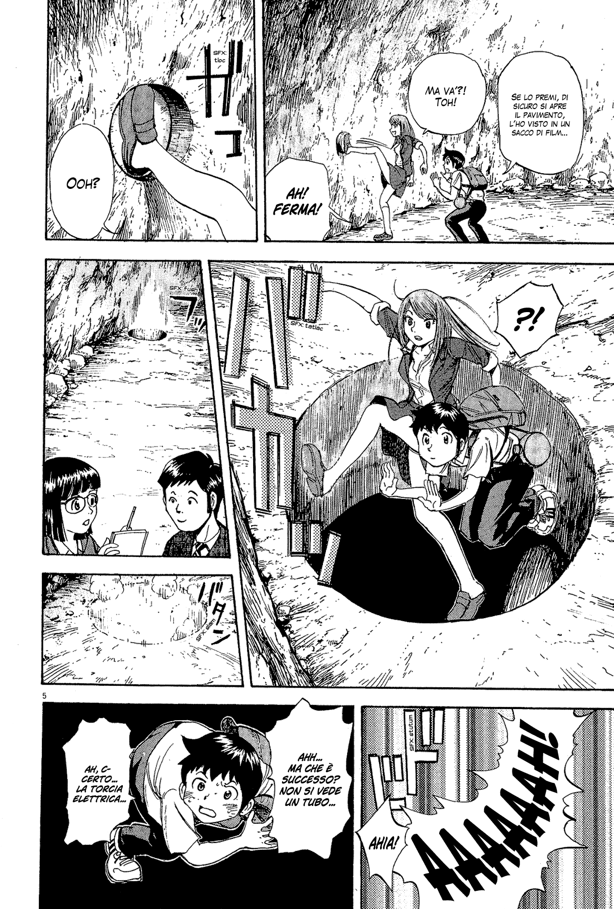 20th Century Boys Supporting Characters - Ujiko Ujio Anthology Vol. 1 Ch. 5 第4页