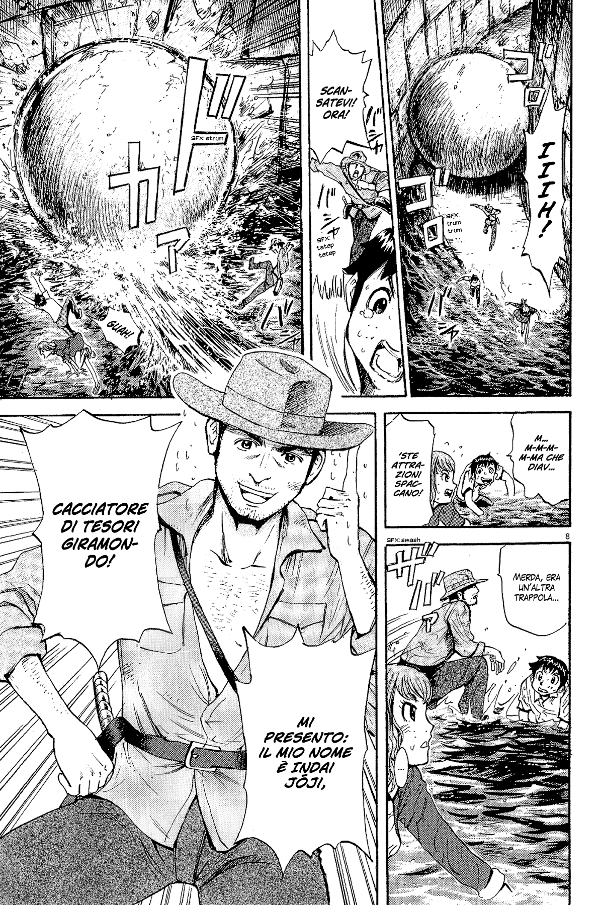20th Century Boys Supporting Characters - Ujiko Ujio Anthology Vol. 1 Ch. 5 第7页
