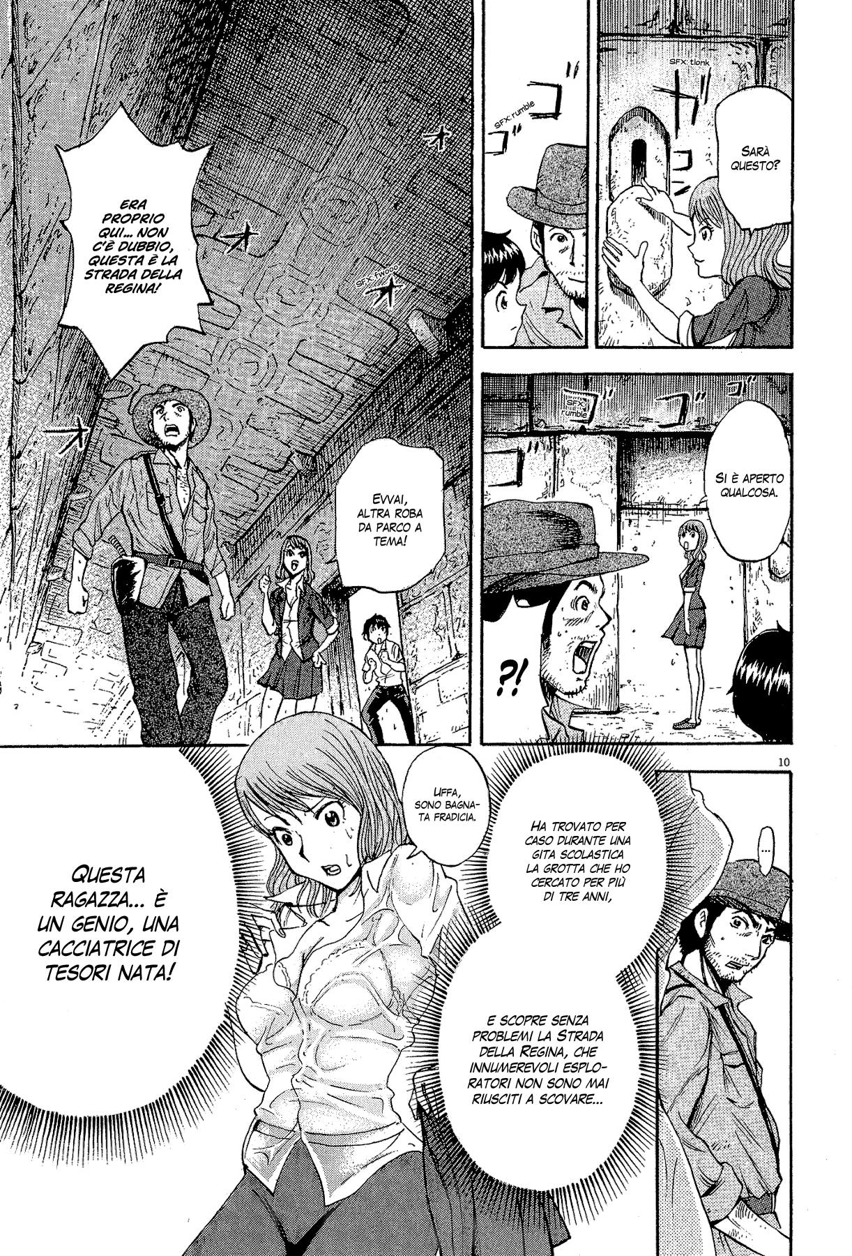20th Century Boys Supporting Characters - Ujiko Ujio Anthology Vol. 1 Ch. 5 第9页