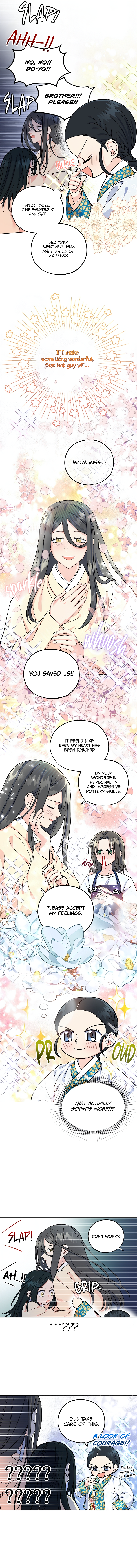 Shadow Moon Ch. 1 第12页