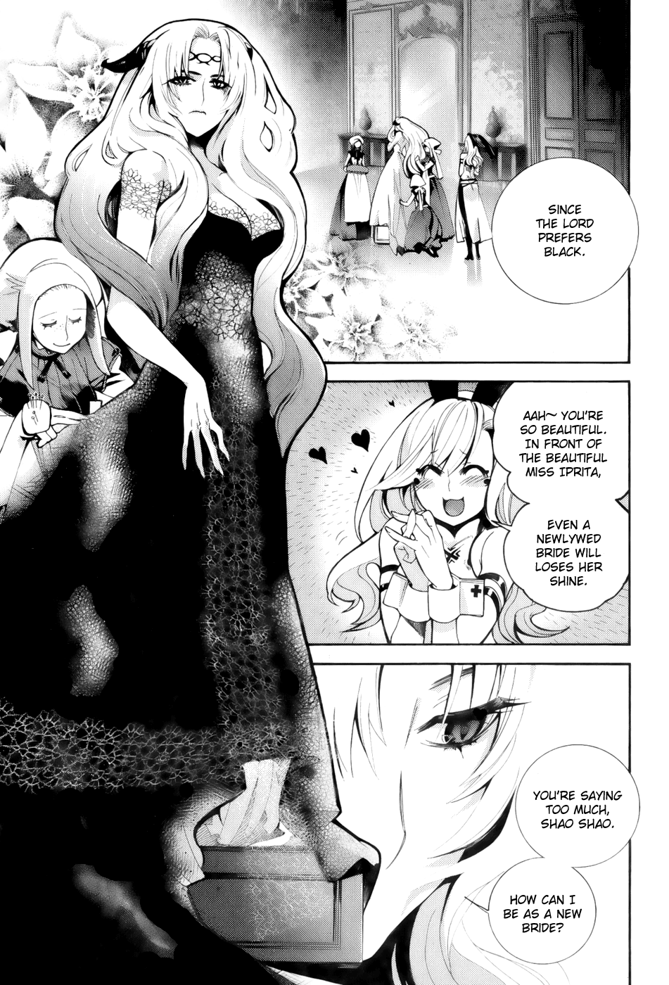 Cavalier of the Abyss The Hunt 第22页
