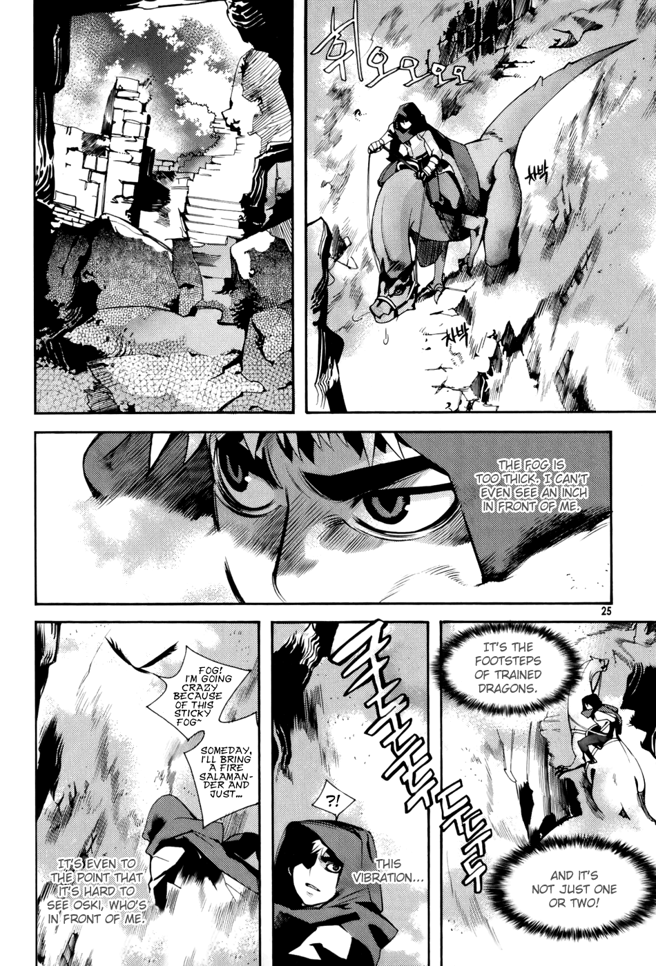 Cavalier of the Abyss The Hunt 第25页