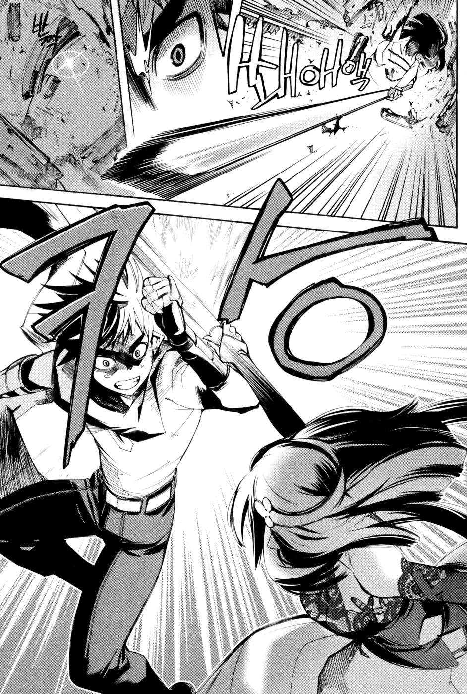 Cavalier of the Abyss The Hunt 第31页