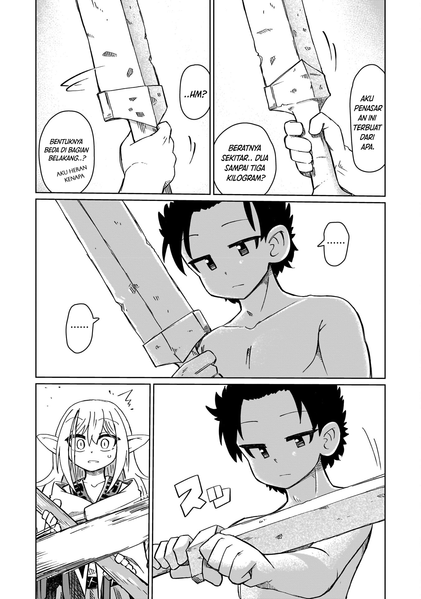 Nani mo Wakaranai Tidak ada yang bisa di pahami 第18页