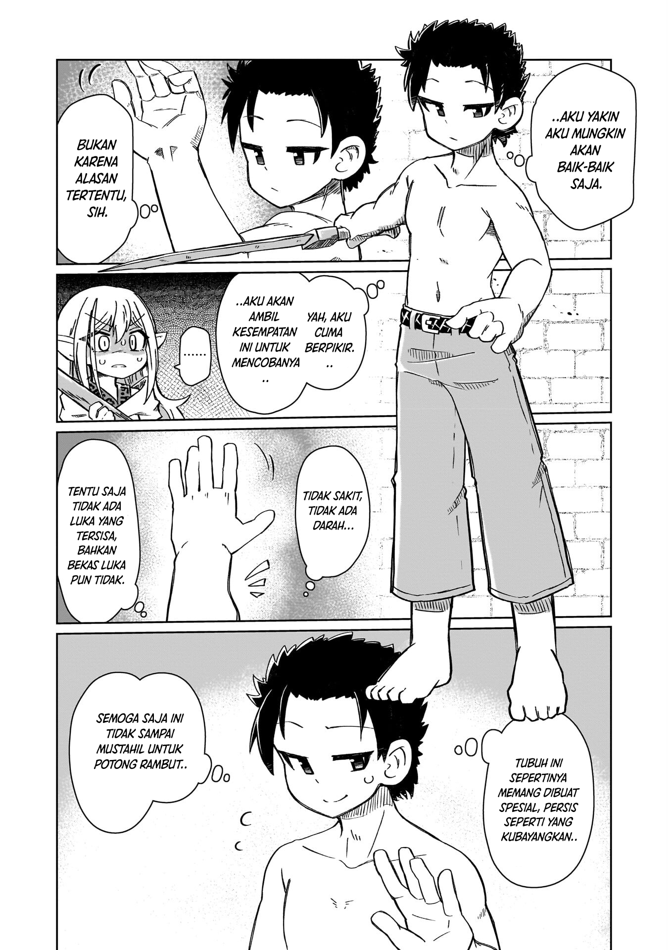 Nani mo Wakaranai Tidak ada yang bisa di pahami 第19页