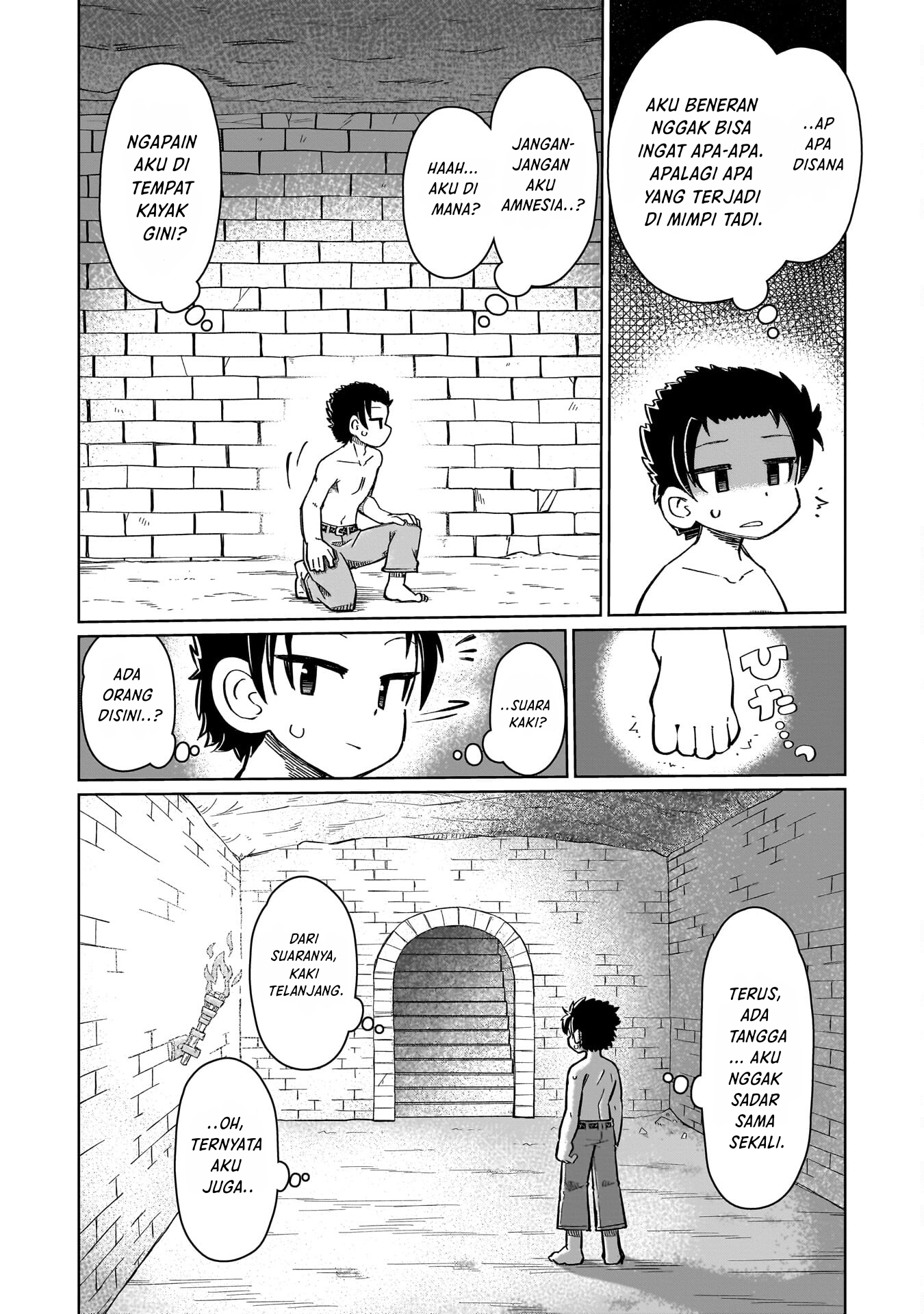 Nani mo Wakaranai Tidak ada yang bisa di pahami 第7页