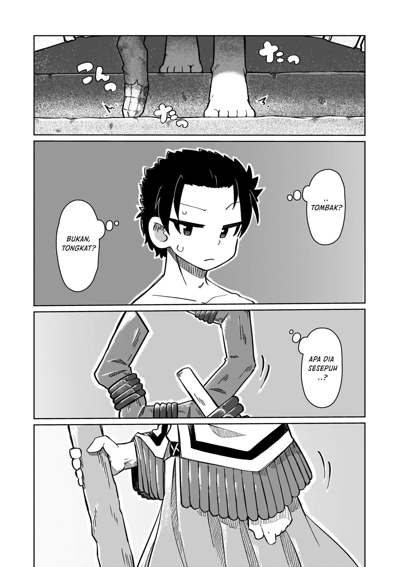 Nani mo Wakaranai Tidak ada yang bisa di pahami 第8页