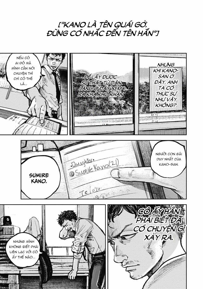 Gannibal Vol. 1 Ch. 5 第3页