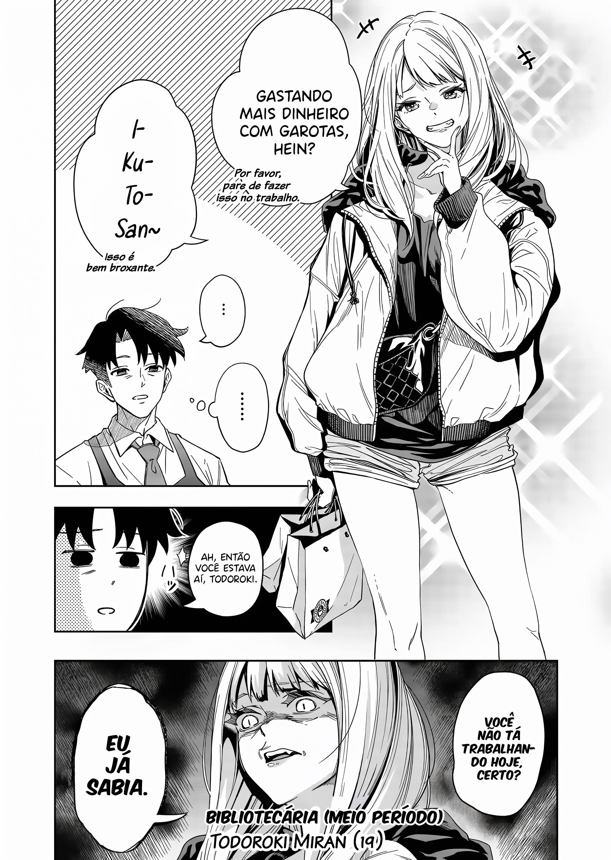 Shokuba no Onnanoko ni Toushi Suru Hanashi Pagar por Gacha é um investimento (1) 第8页