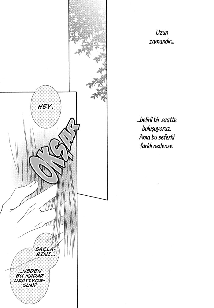 Hikaru no Go - Koi Iro (Doujinshi) 第5页