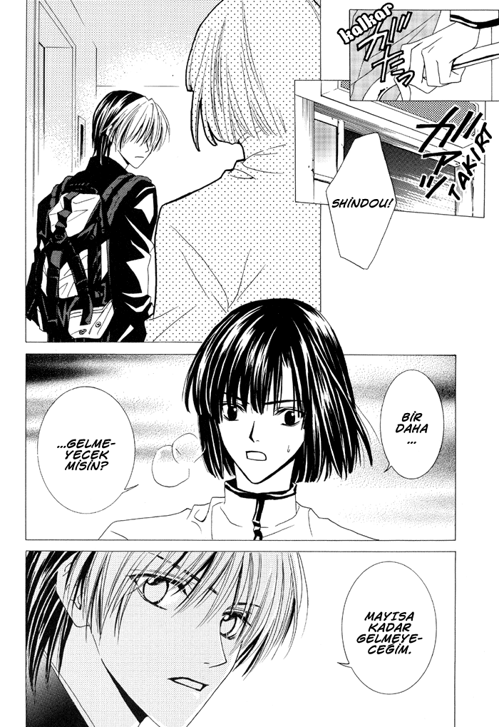 Hikaru no Go - Koi Iro (Doujinshi) Oneshot 第10页
