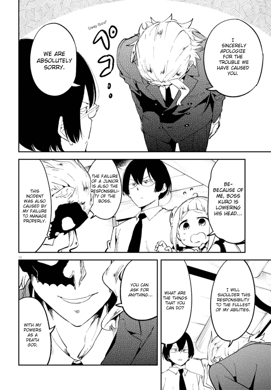Isekai Death Game ni Tensou sarete Tsurai Boss 第12页