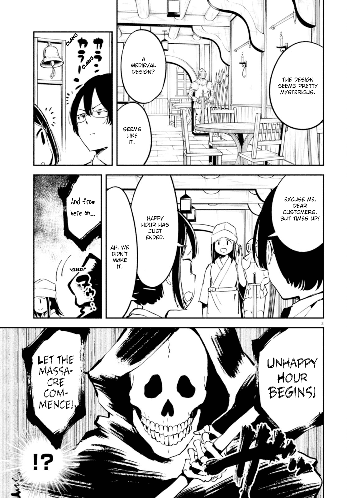 Isekai Death Game ni Tensou sarete Tsurai Boss 第3页