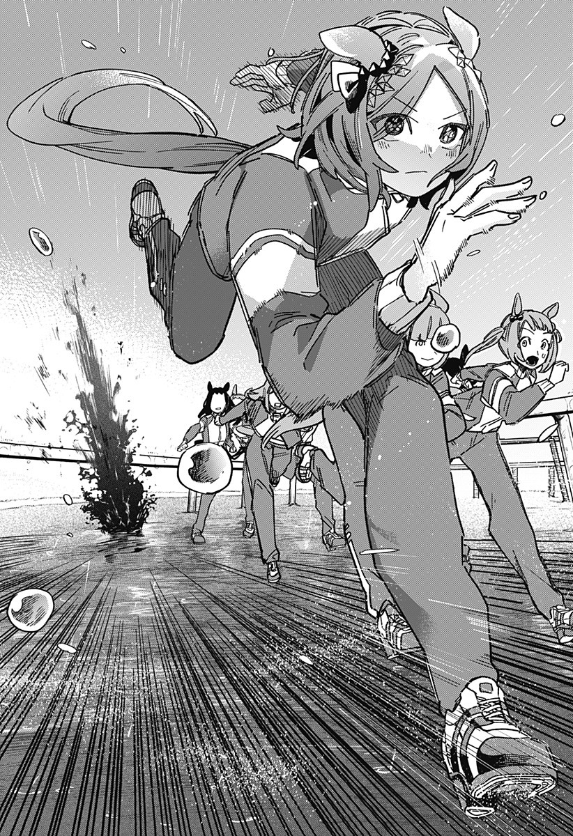 Uma Musume - Pretty Derby: Star Blossom Có một giấc mơ tôi muốn được cùng em hướng tới 第48页