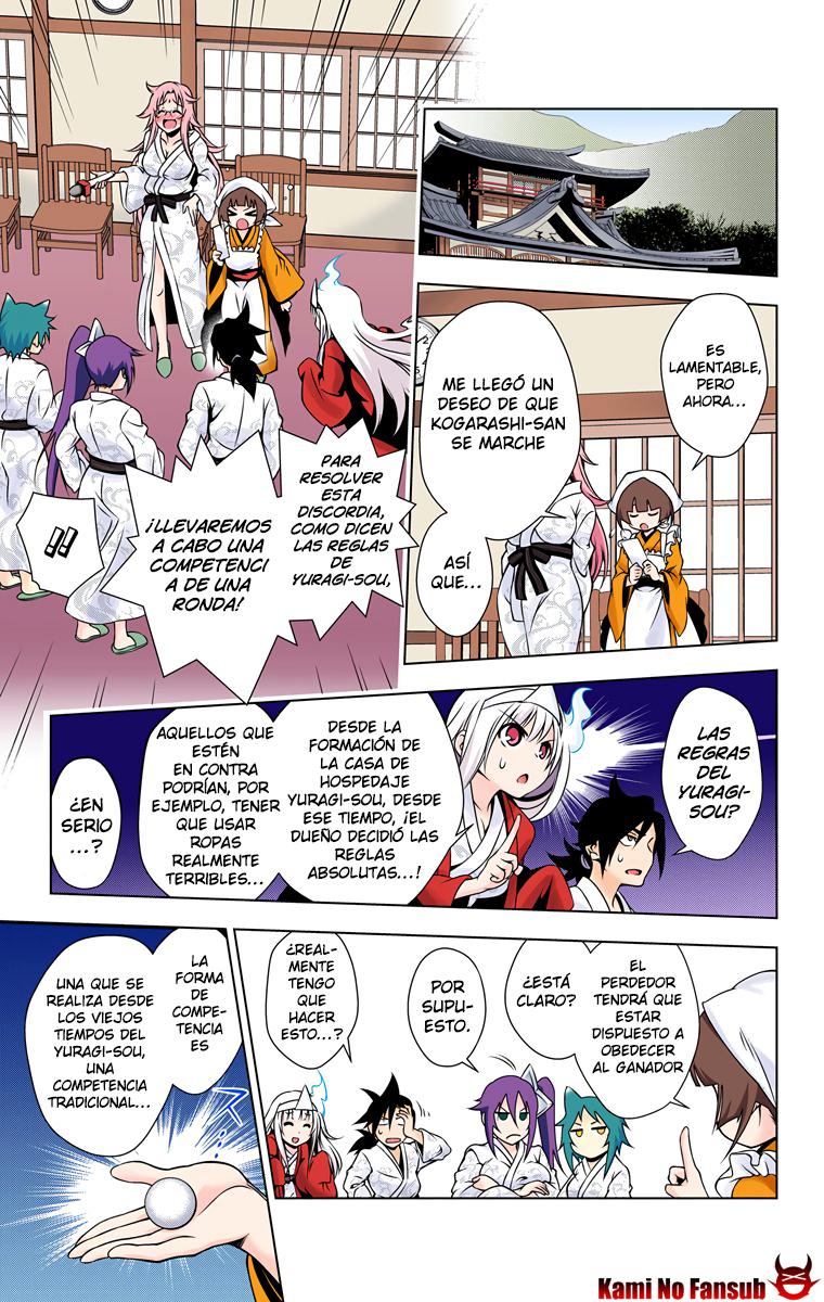 Yuragi-sou no Yuuna-san (Official Colored) Yuuna y la mesa de Ping Pong 第8页