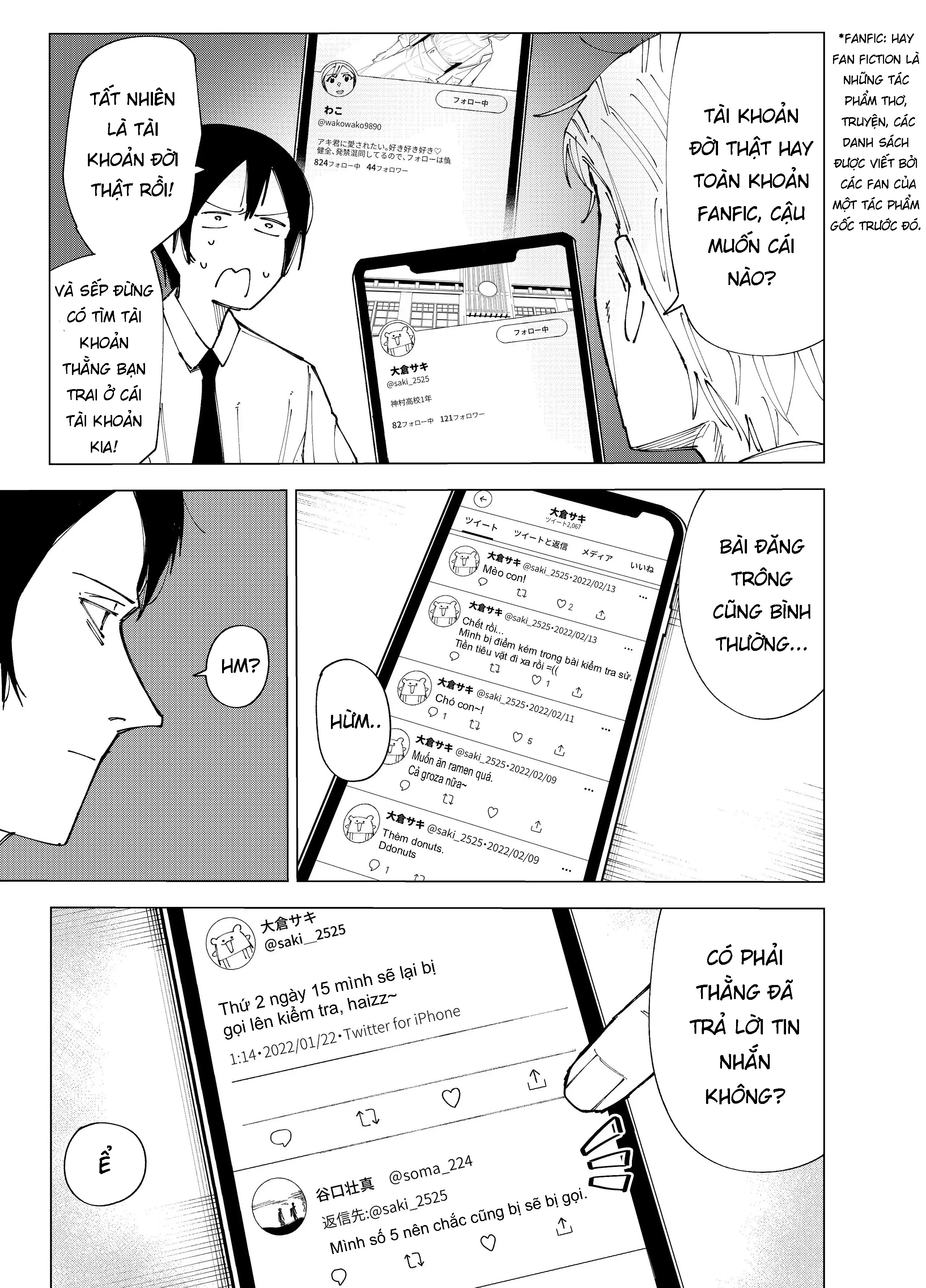 Deranged Daddy Oneshot 第13页