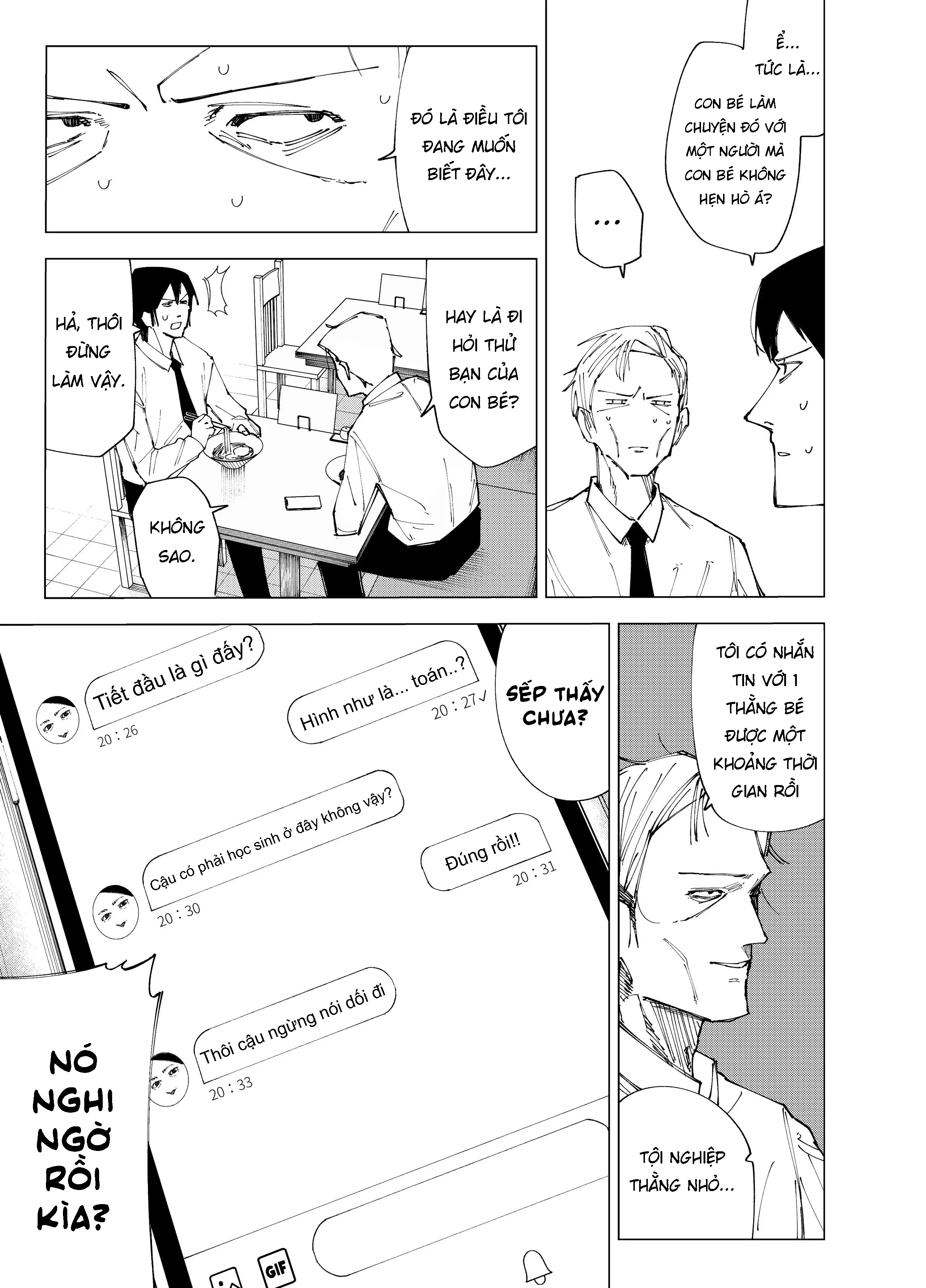 Deranged Daddy Oneshot 第15页