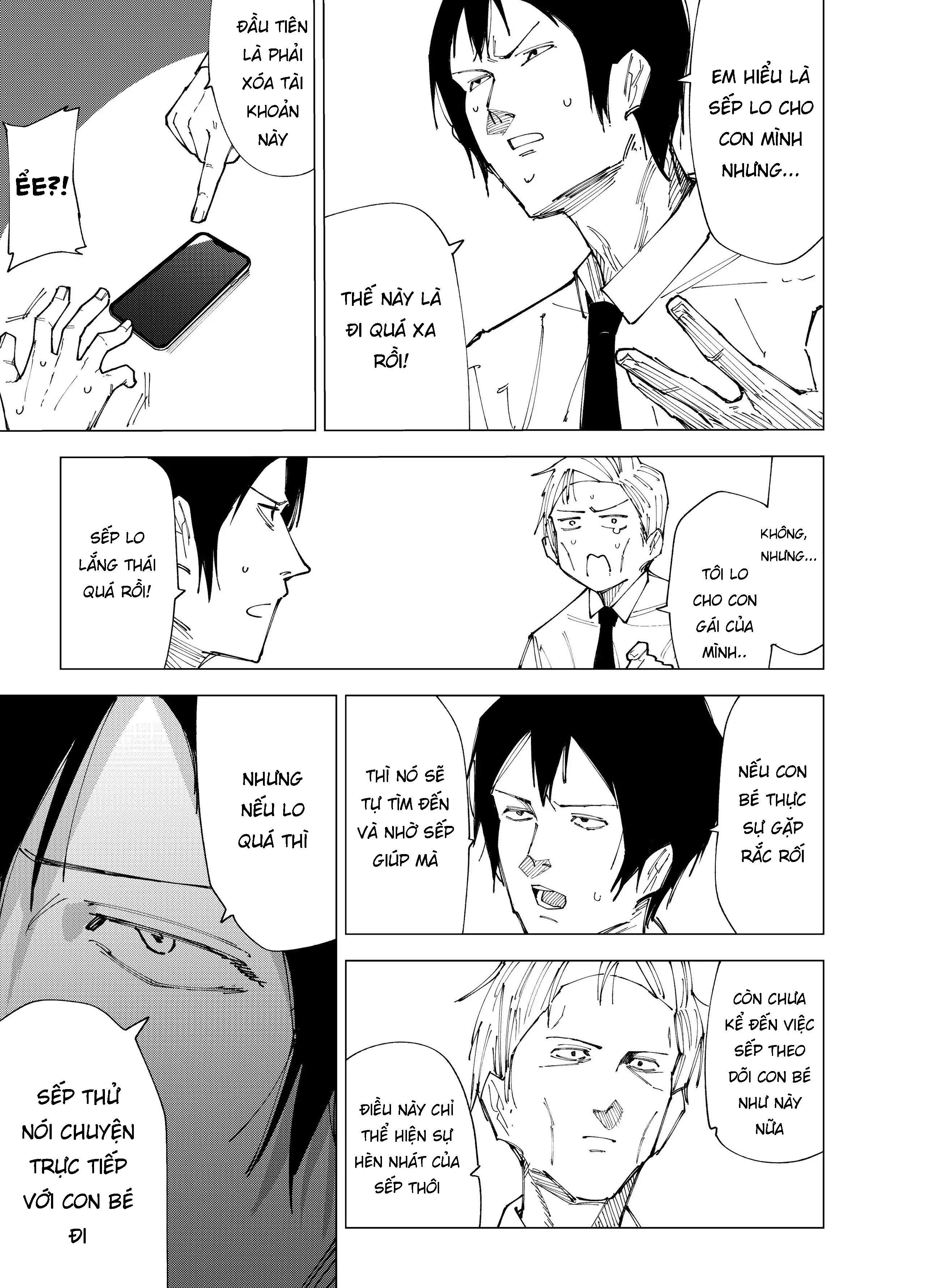 Deranged Daddy Oneshot 第17页
