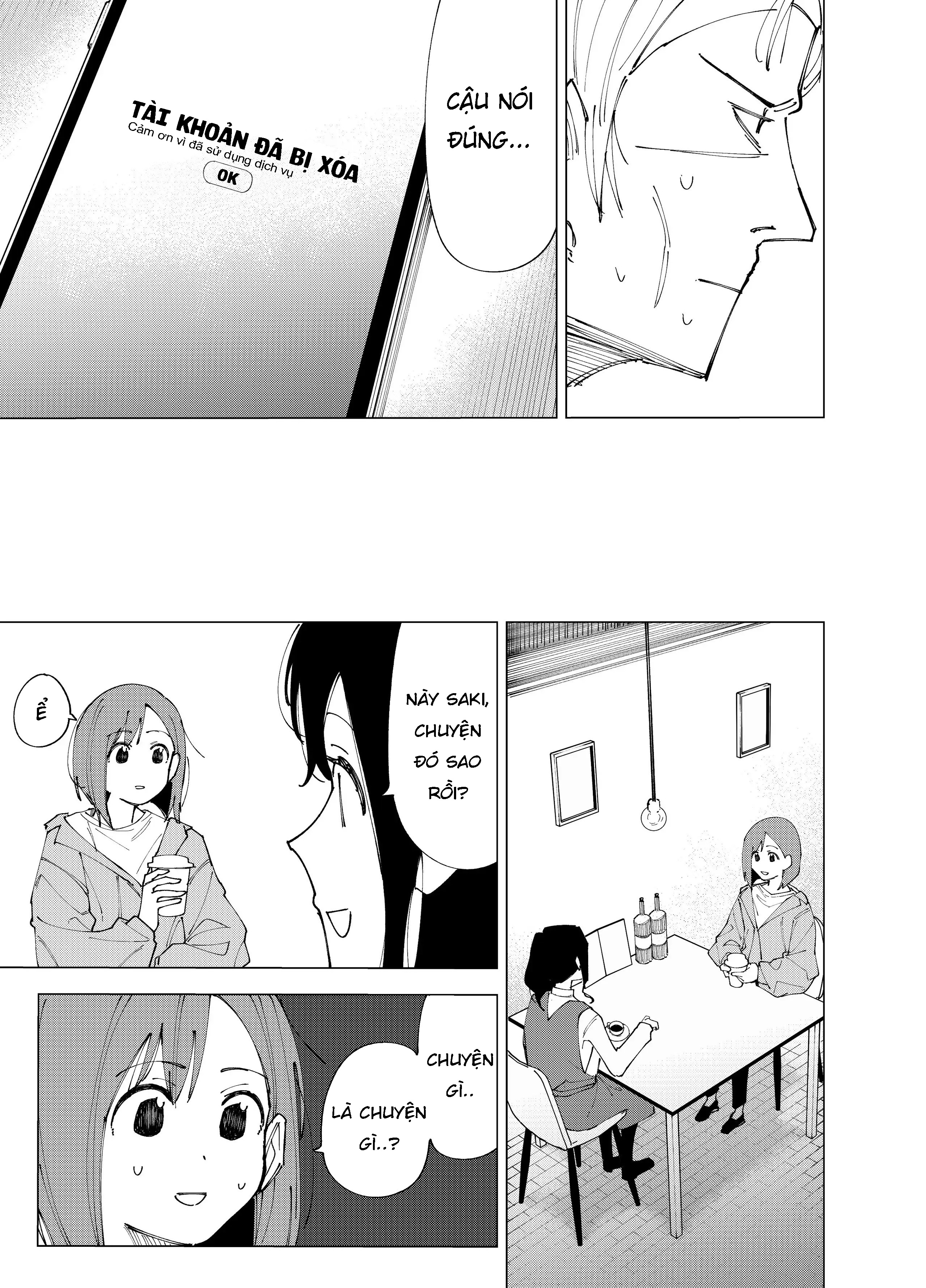 Deranged Daddy Oneshot 第19页