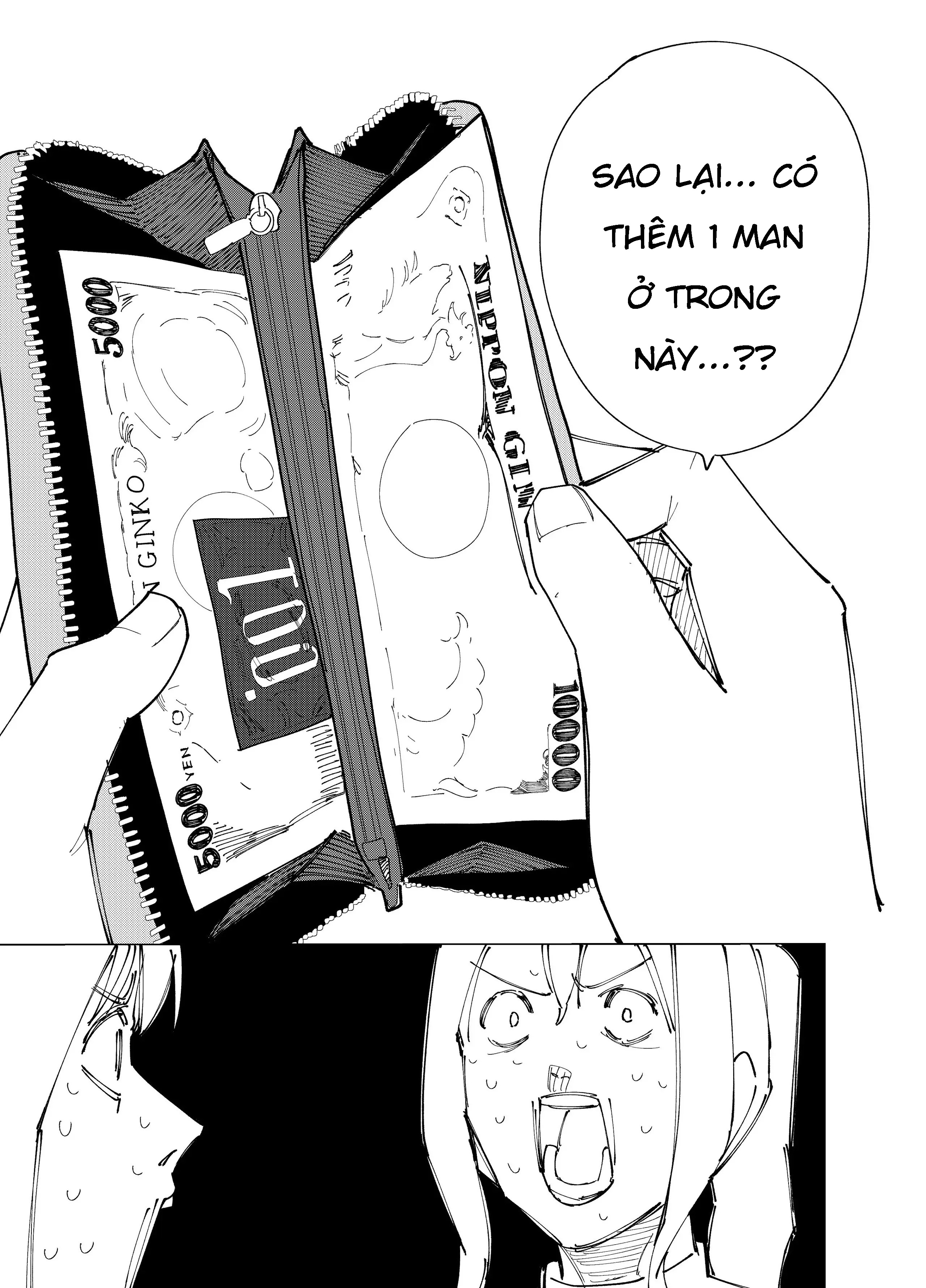 Deranged Daddy Oneshot 第21页