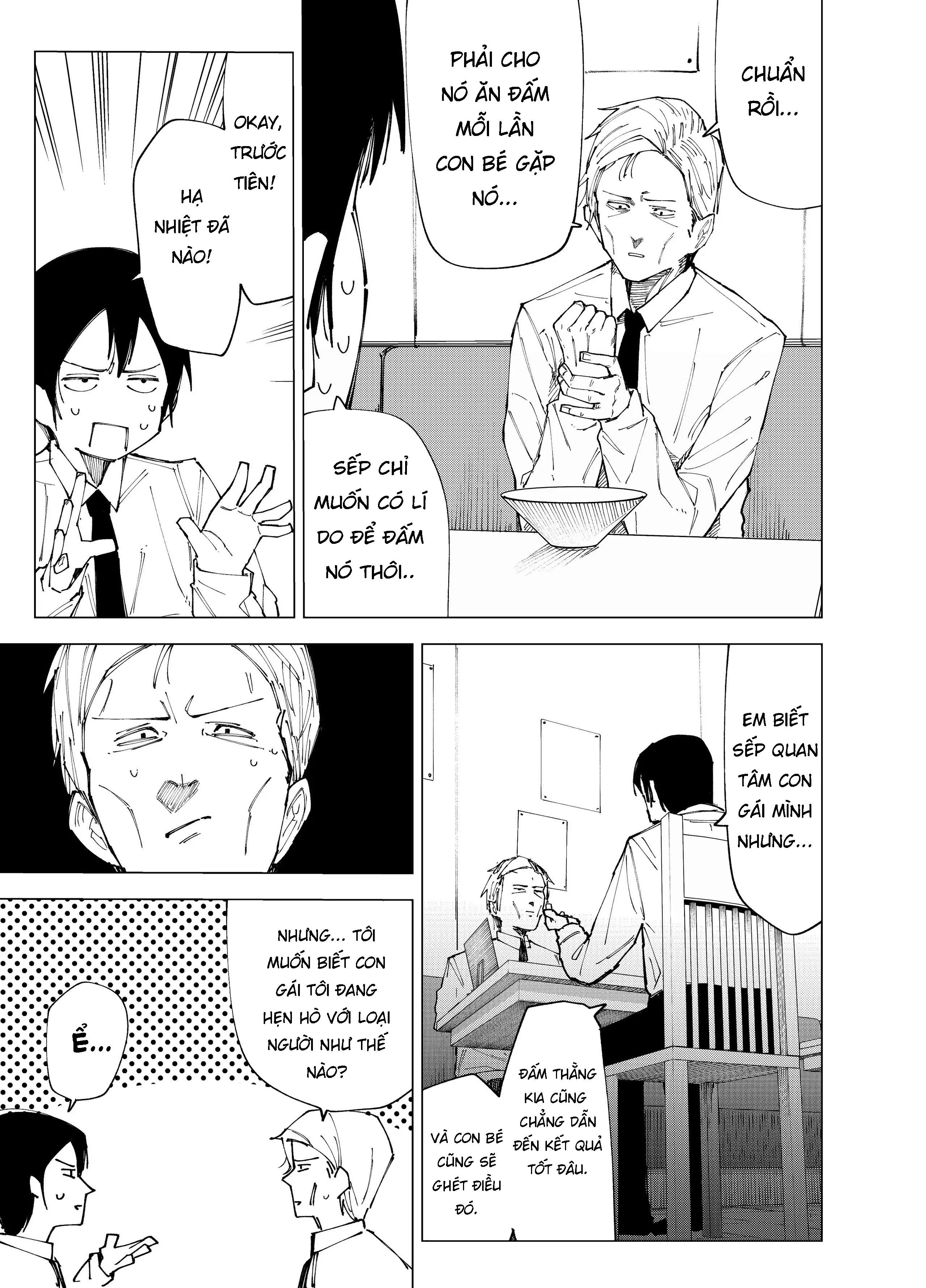 Deranged Daddy Oneshot 第9页