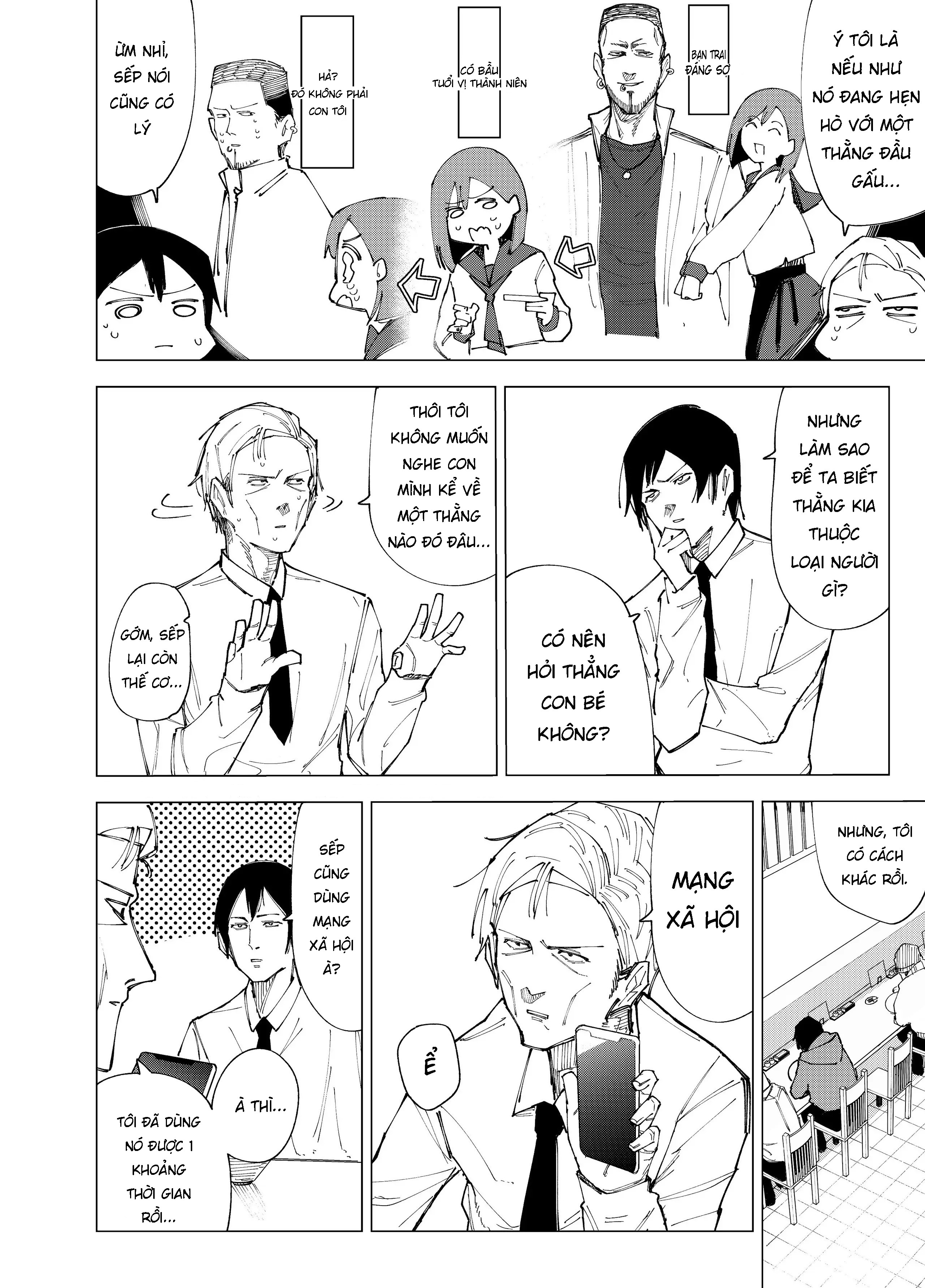 Deranged Daddy Oneshot 第10页