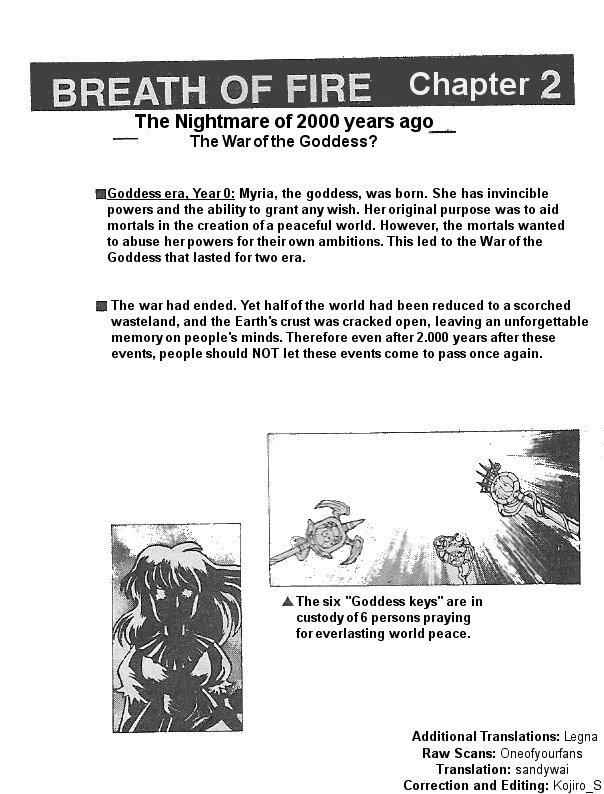 Breath of Fire: The Dragon Warrior Gilliam of the Forest 第2页