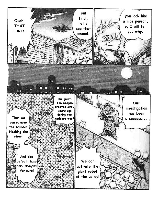 Breath of Fire: The Dragon Warrior Gilliam of the Forest 第12页