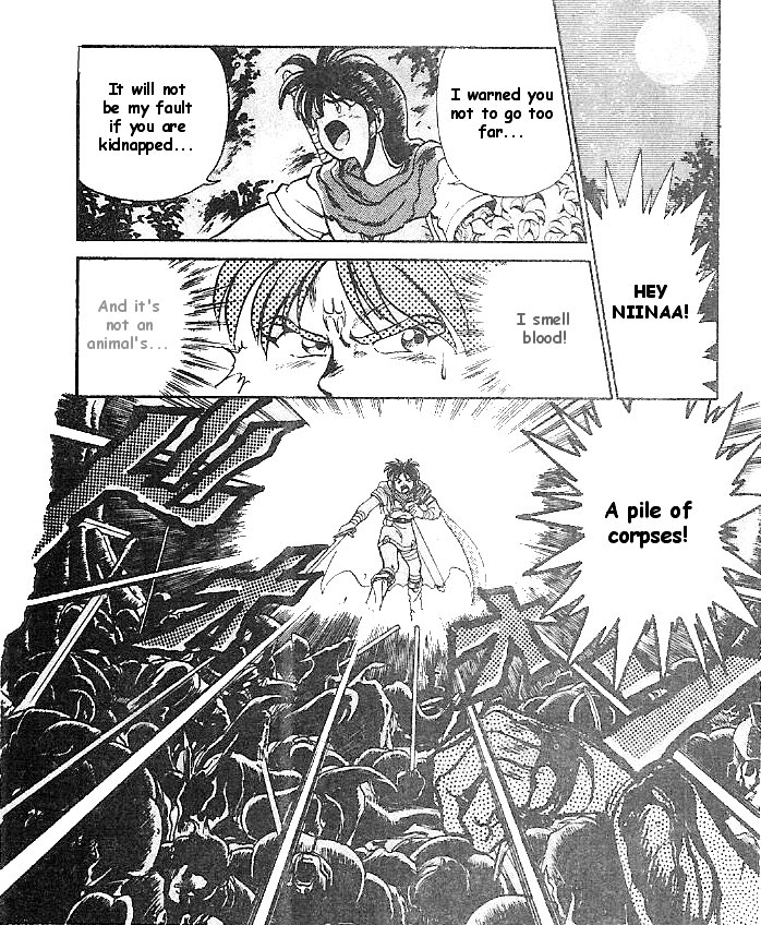 Breath of Fire: The Dragon Warrior Gilliam of the Forest 第21页