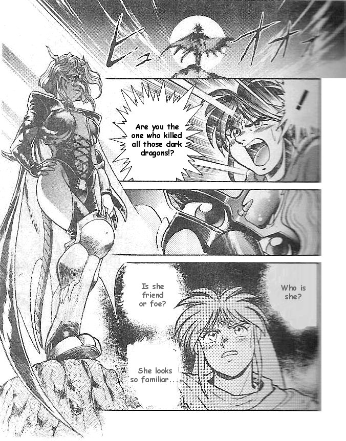 Breath of Fire: The Dragon Warrior Gilliam of the Forest 第22页